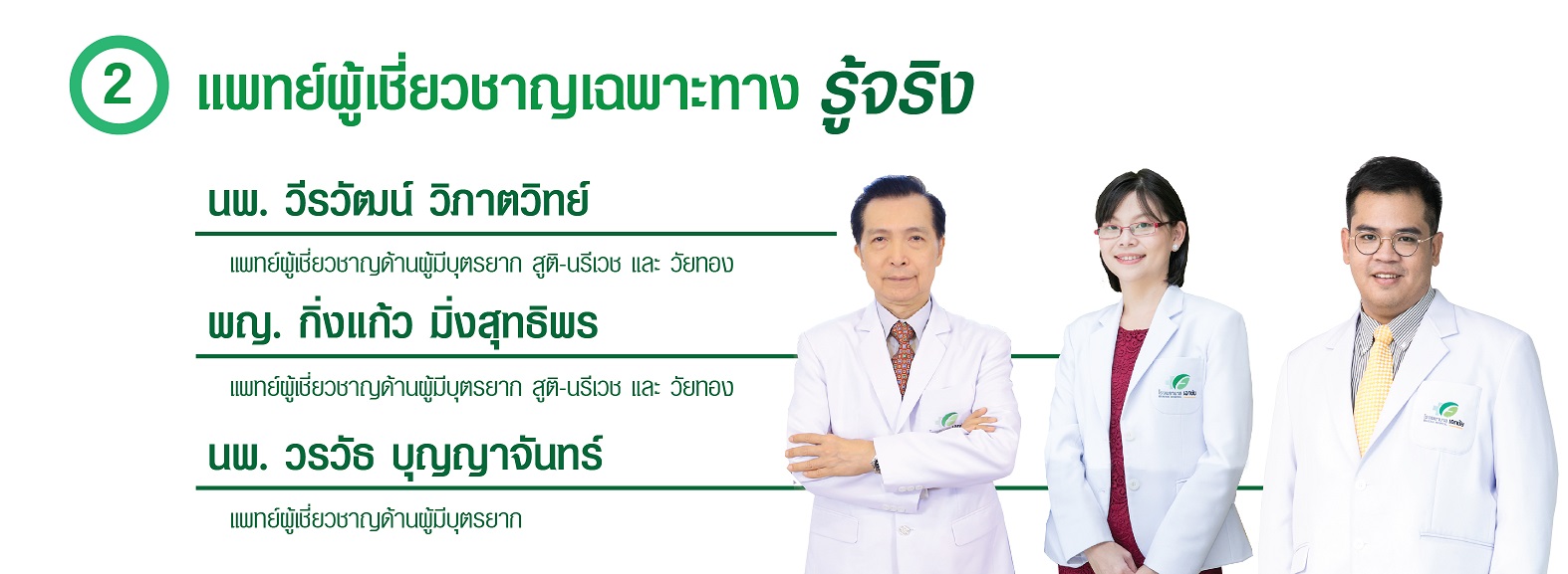 Dr